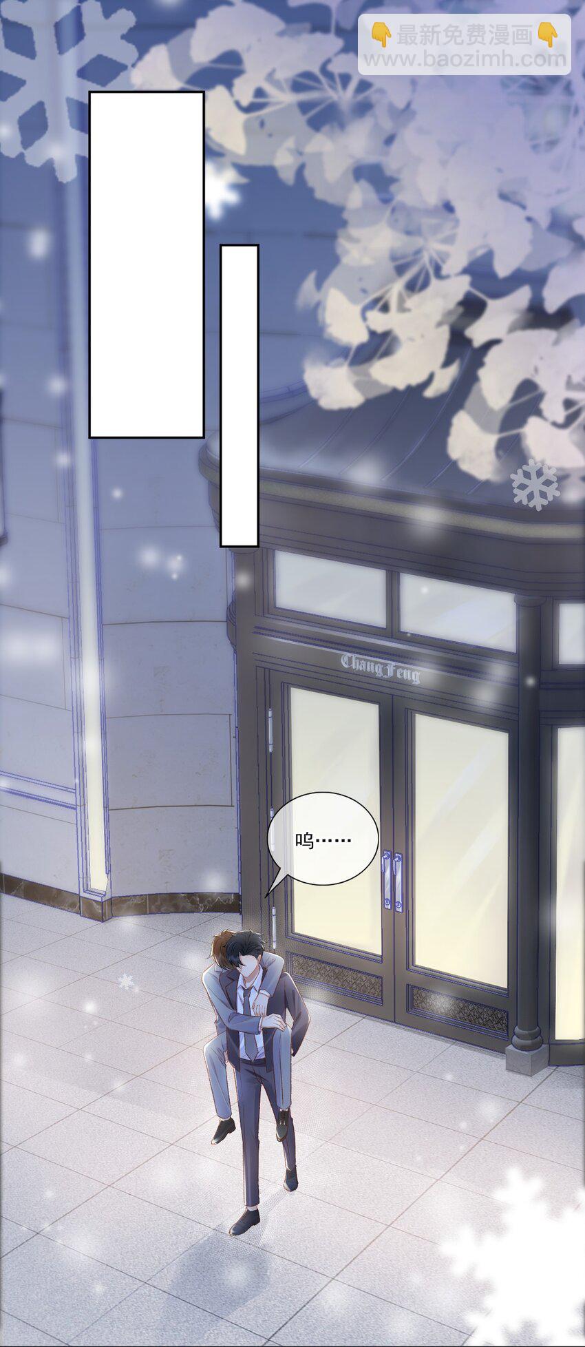 010 我没有家20