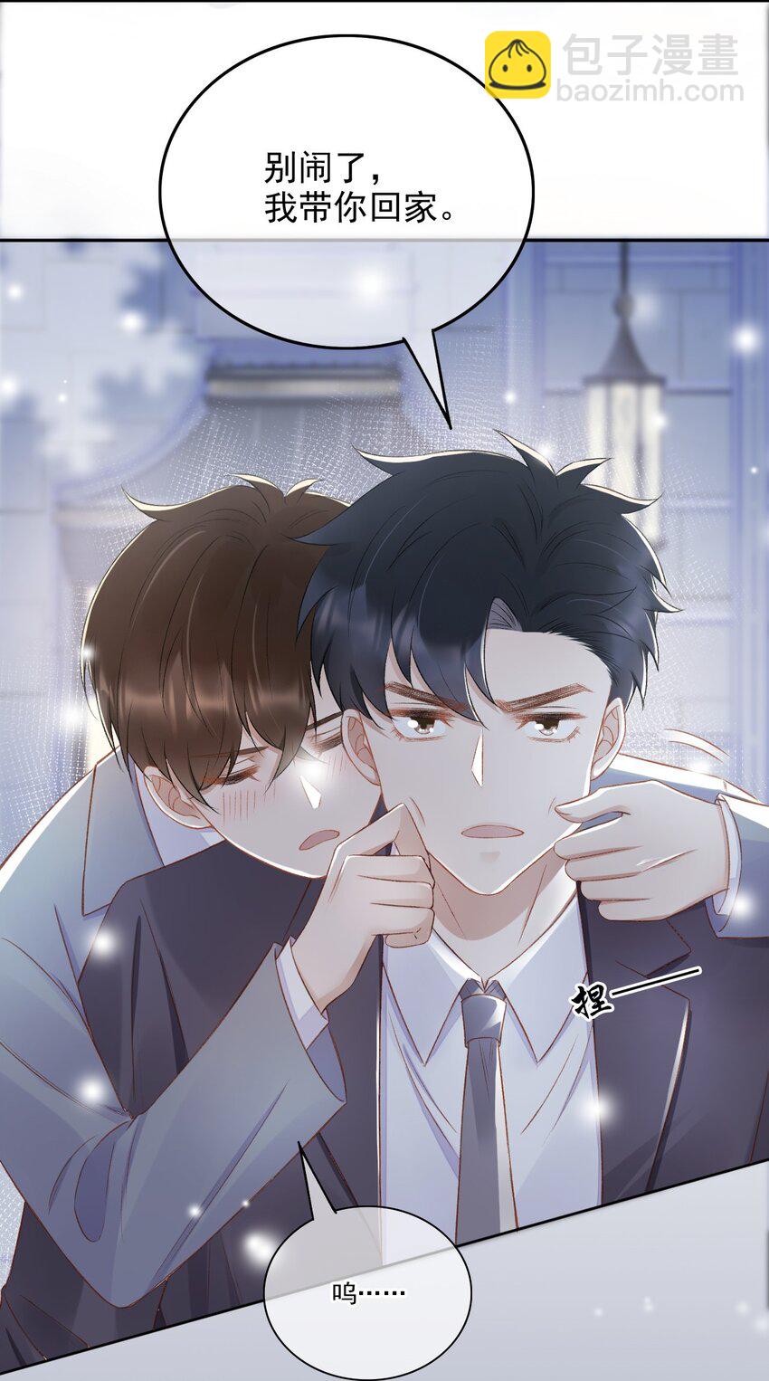 010 我没有家21