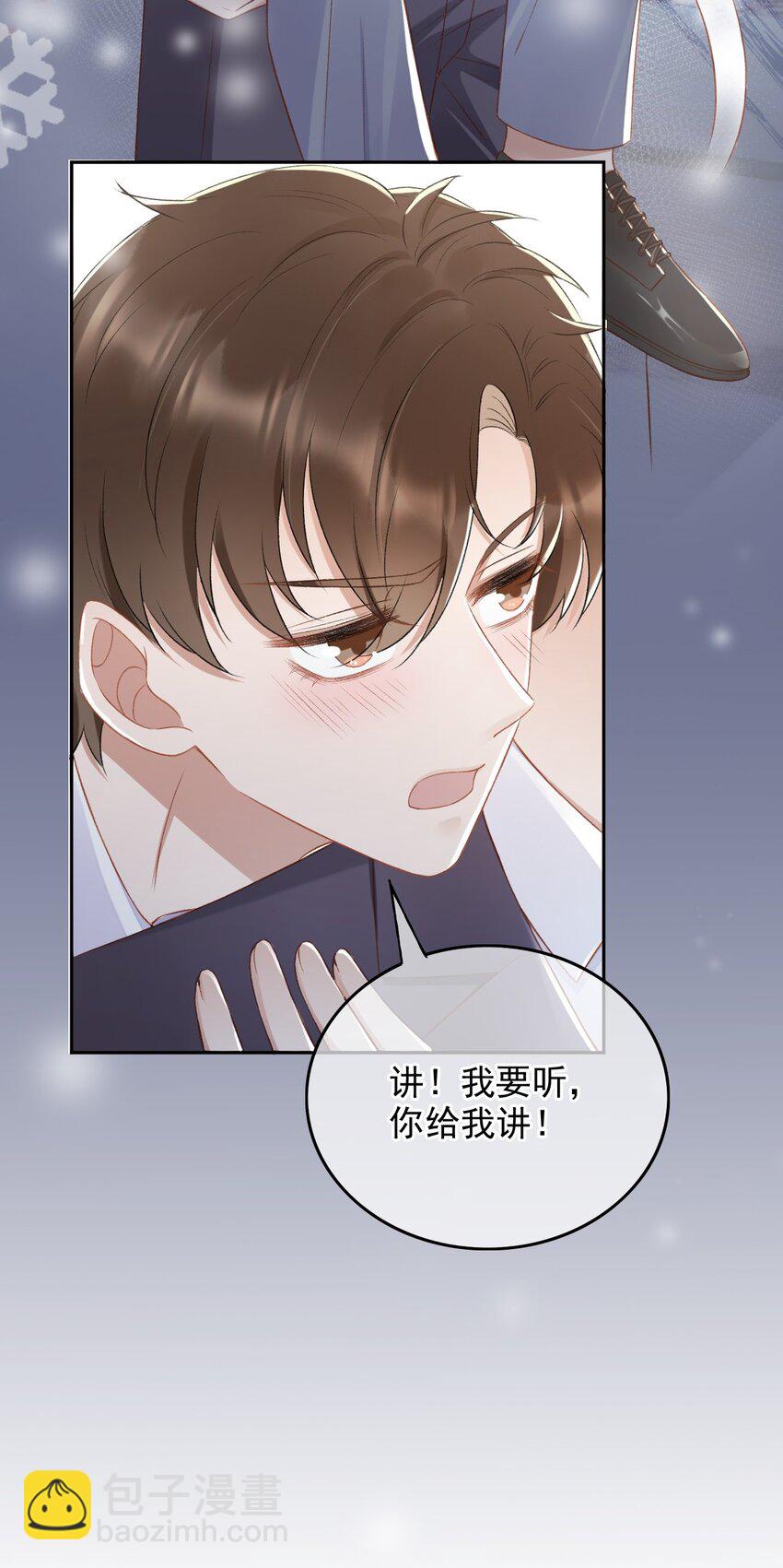 010 我没有家25