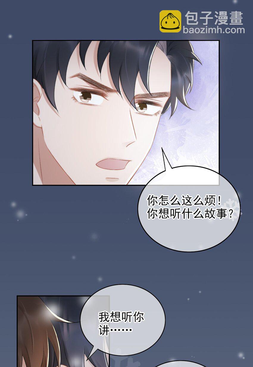 010 我没有家26