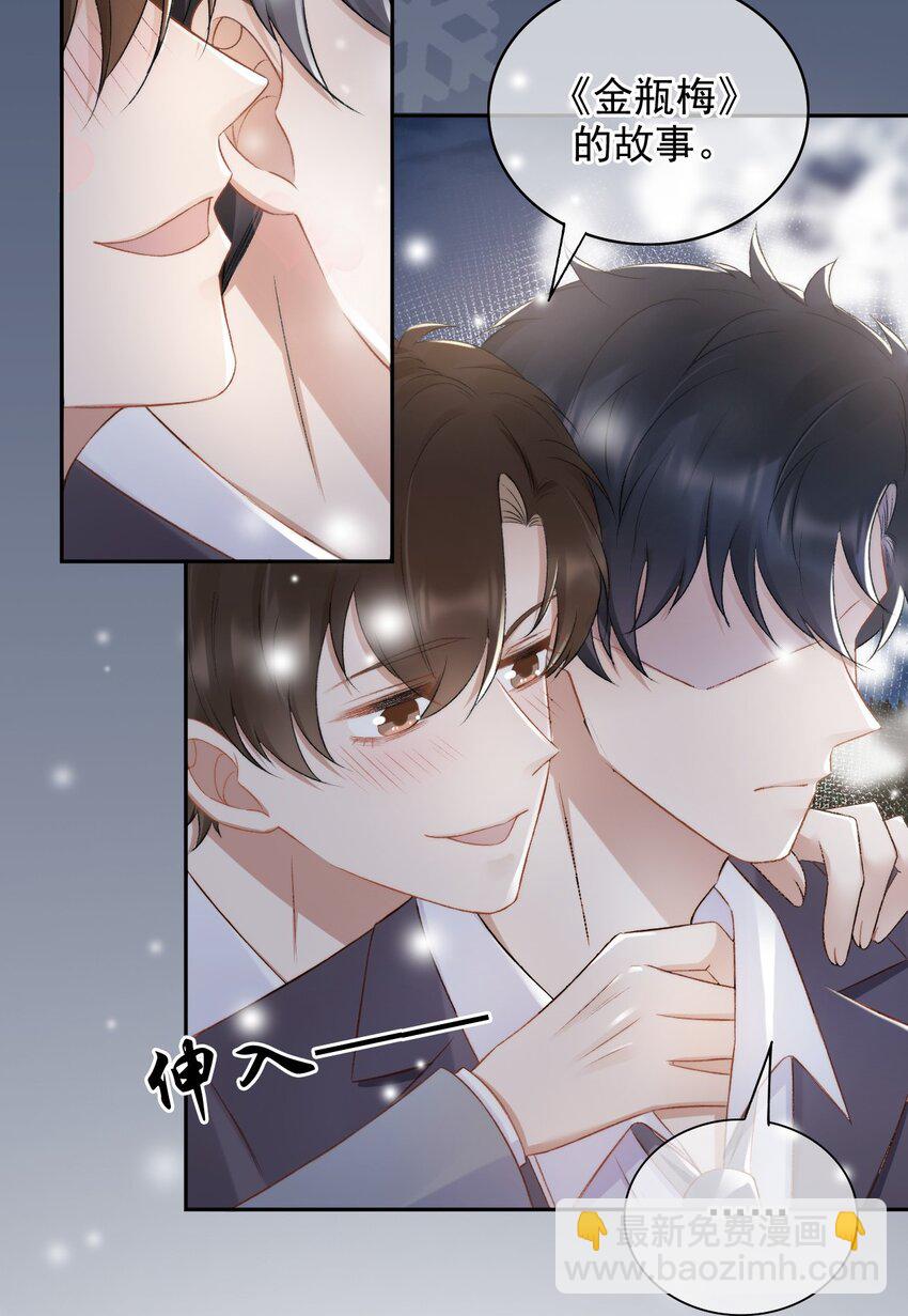 010 我没有家27