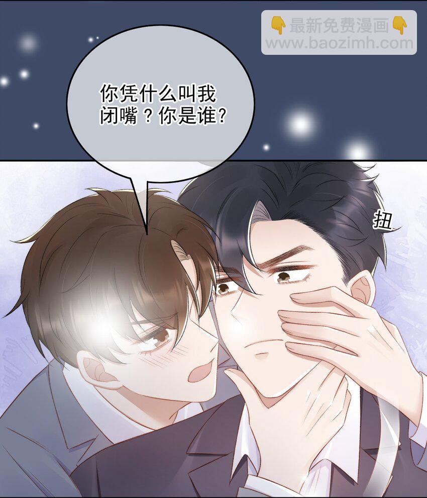 010 我没有家30