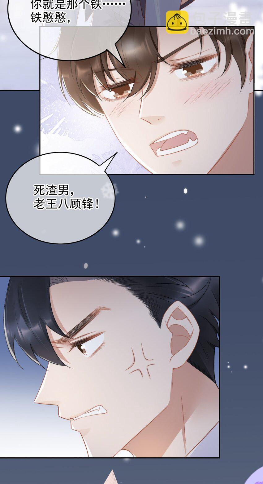 010 我没有家34