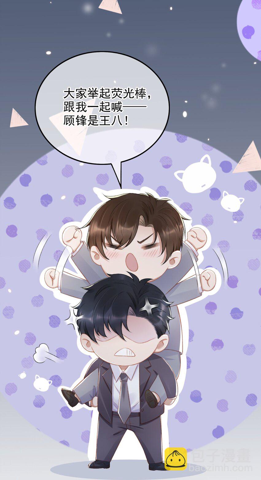 010 我没有家35
