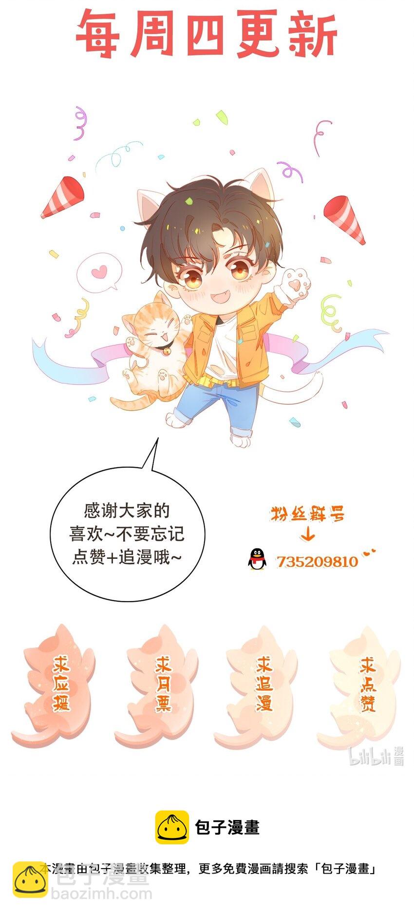 010 我没有家39