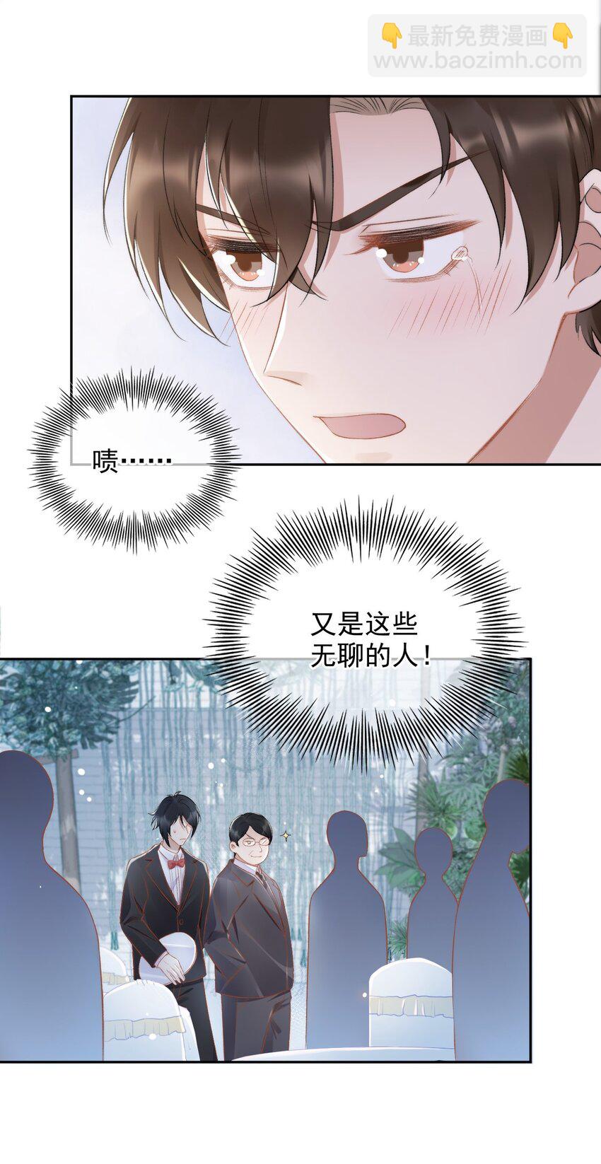 010 我没有家4
