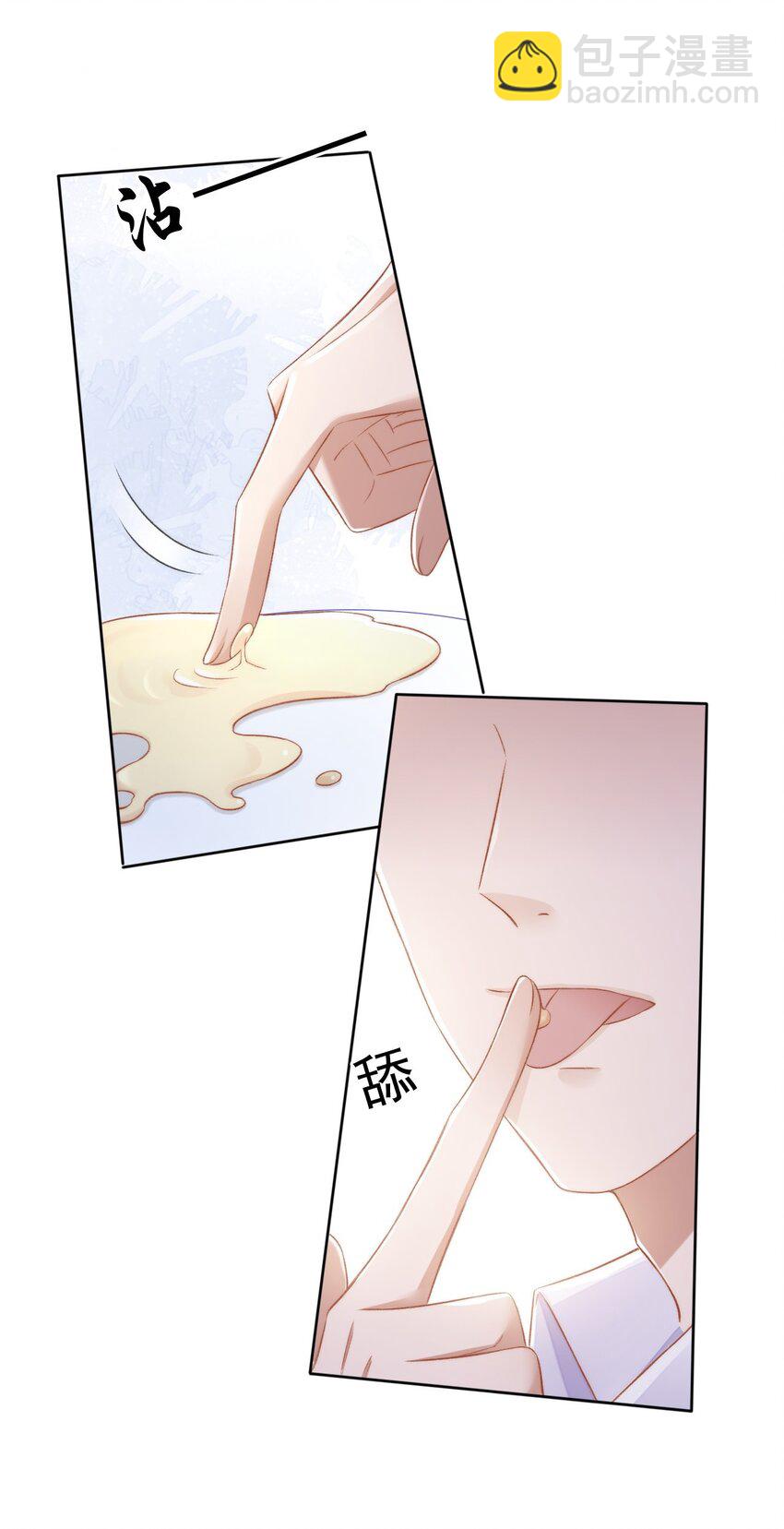 010 我没有家5