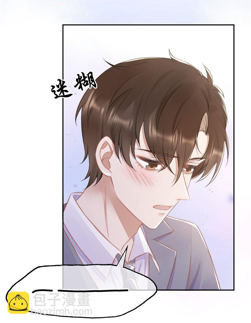 010 我没有家8