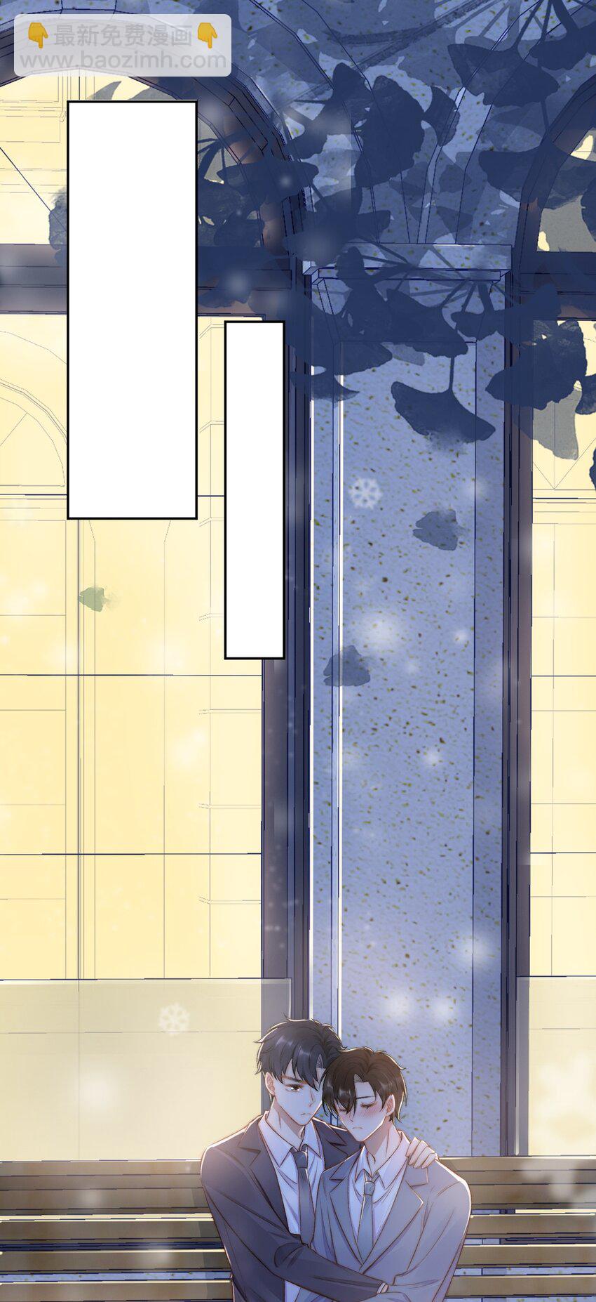 012 突然的关心1