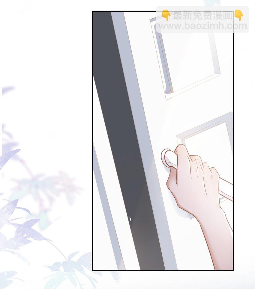 012 突然的关心23
