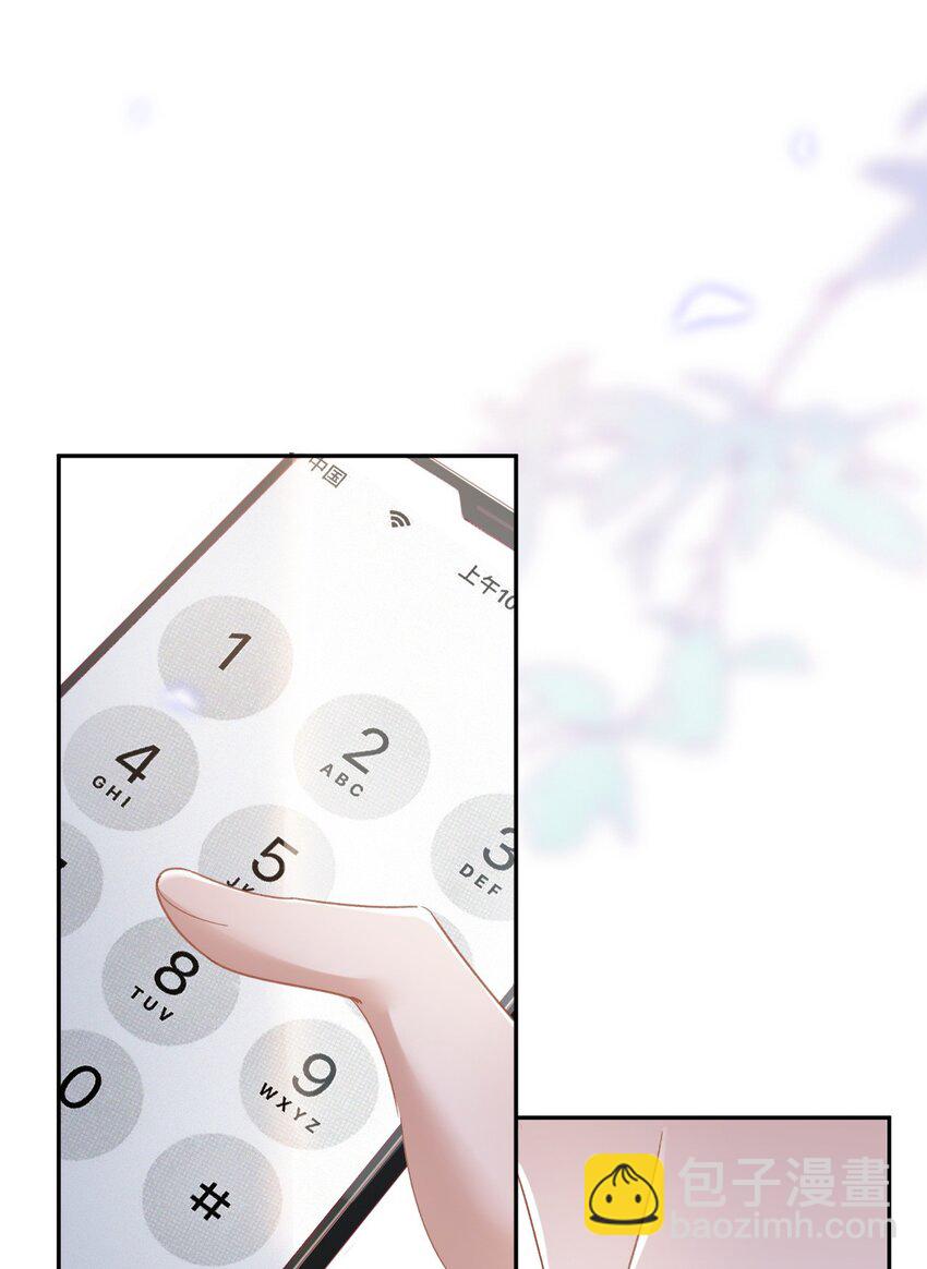 012 突然的关心41