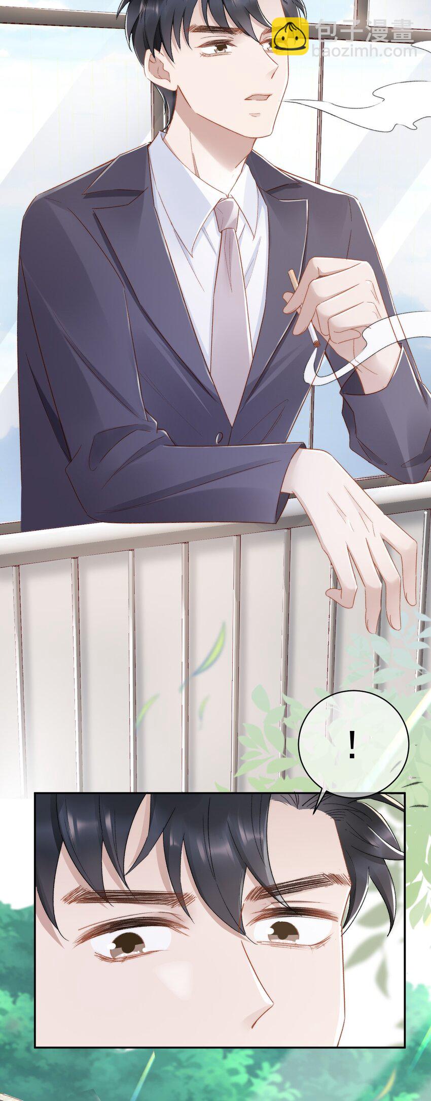 014 无事献殷勤！10