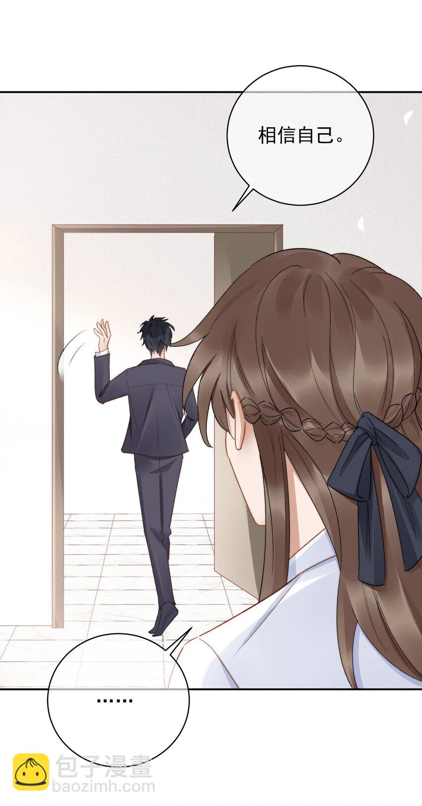 014 无事献殷勤！23
