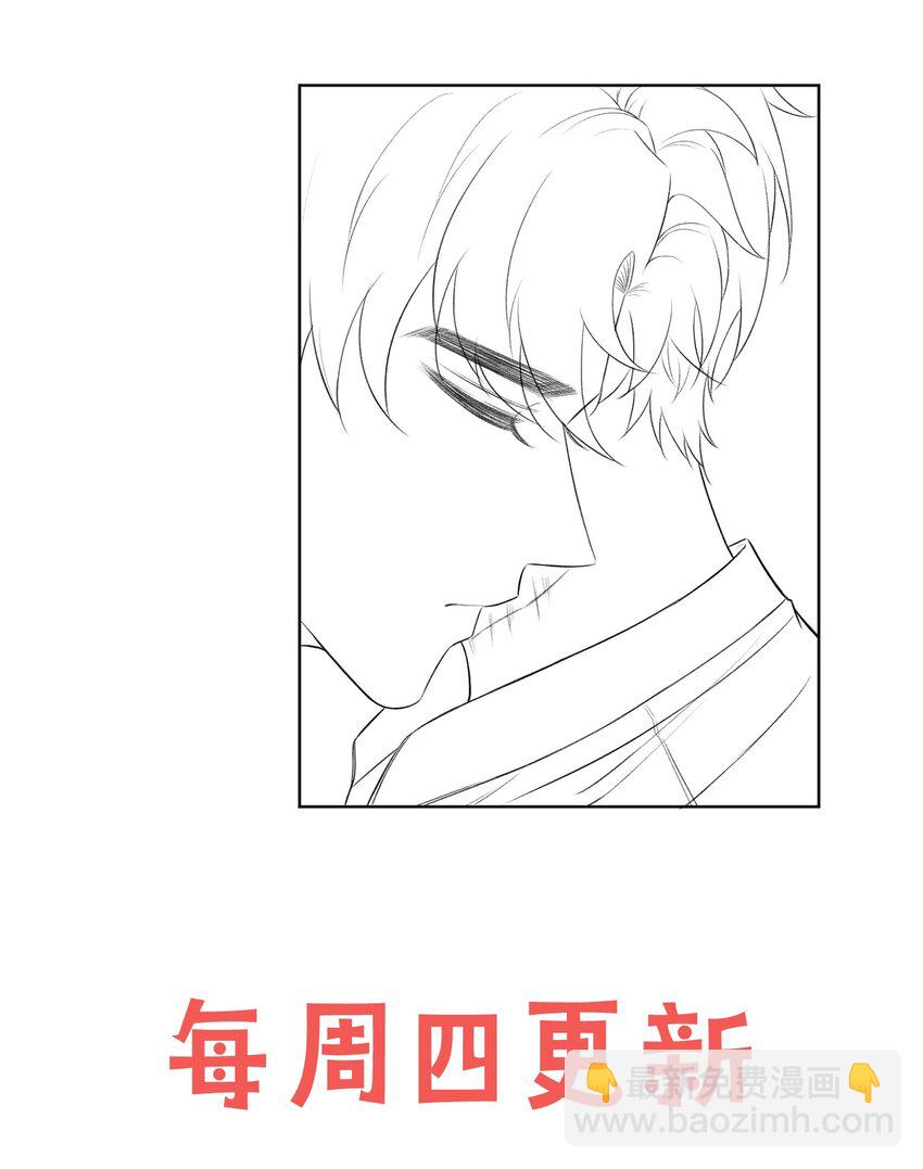 014 无事献殷勤！43