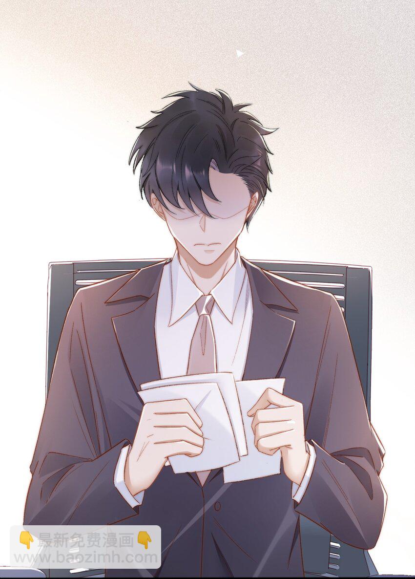 014 无事献殷勤！8