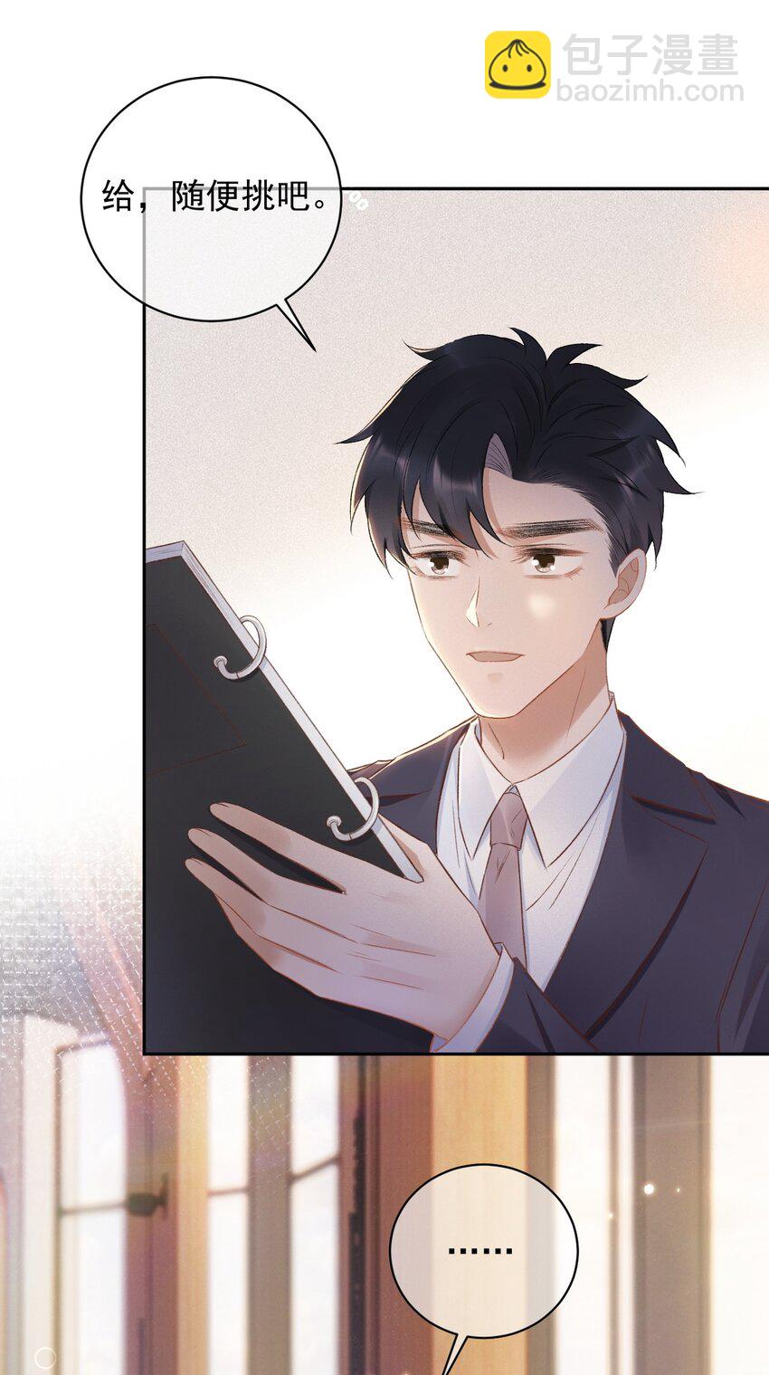 015 良心发现？12