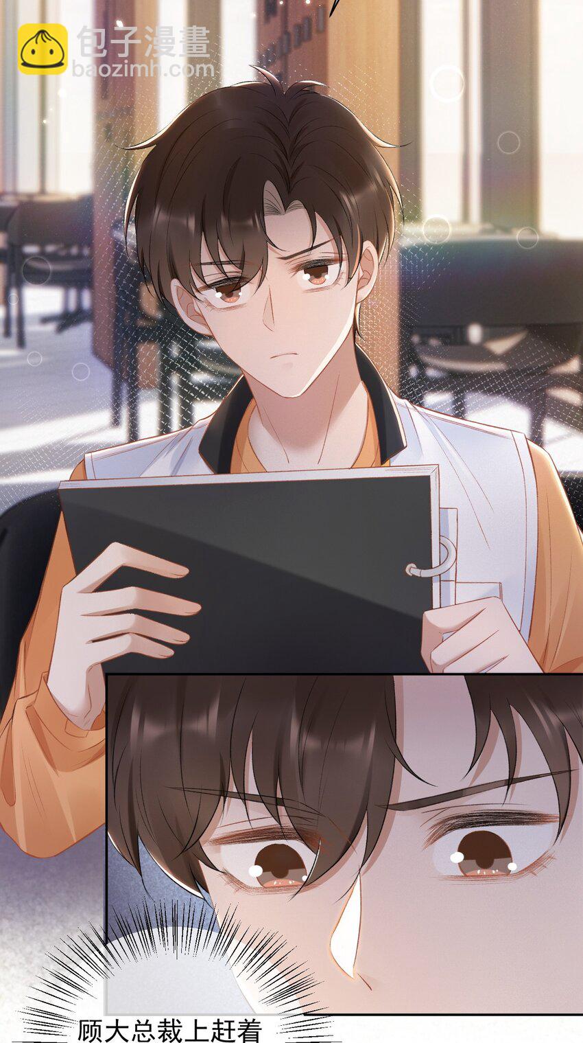 015 良心发现？13