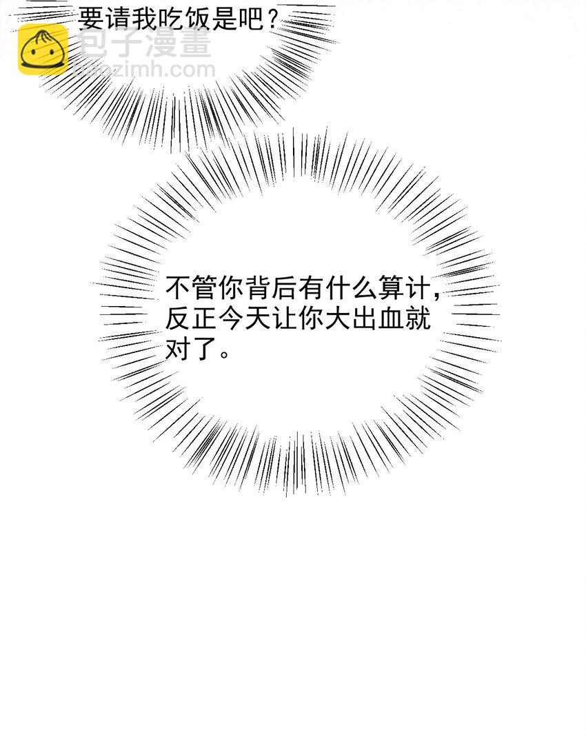 015 良心发现？14