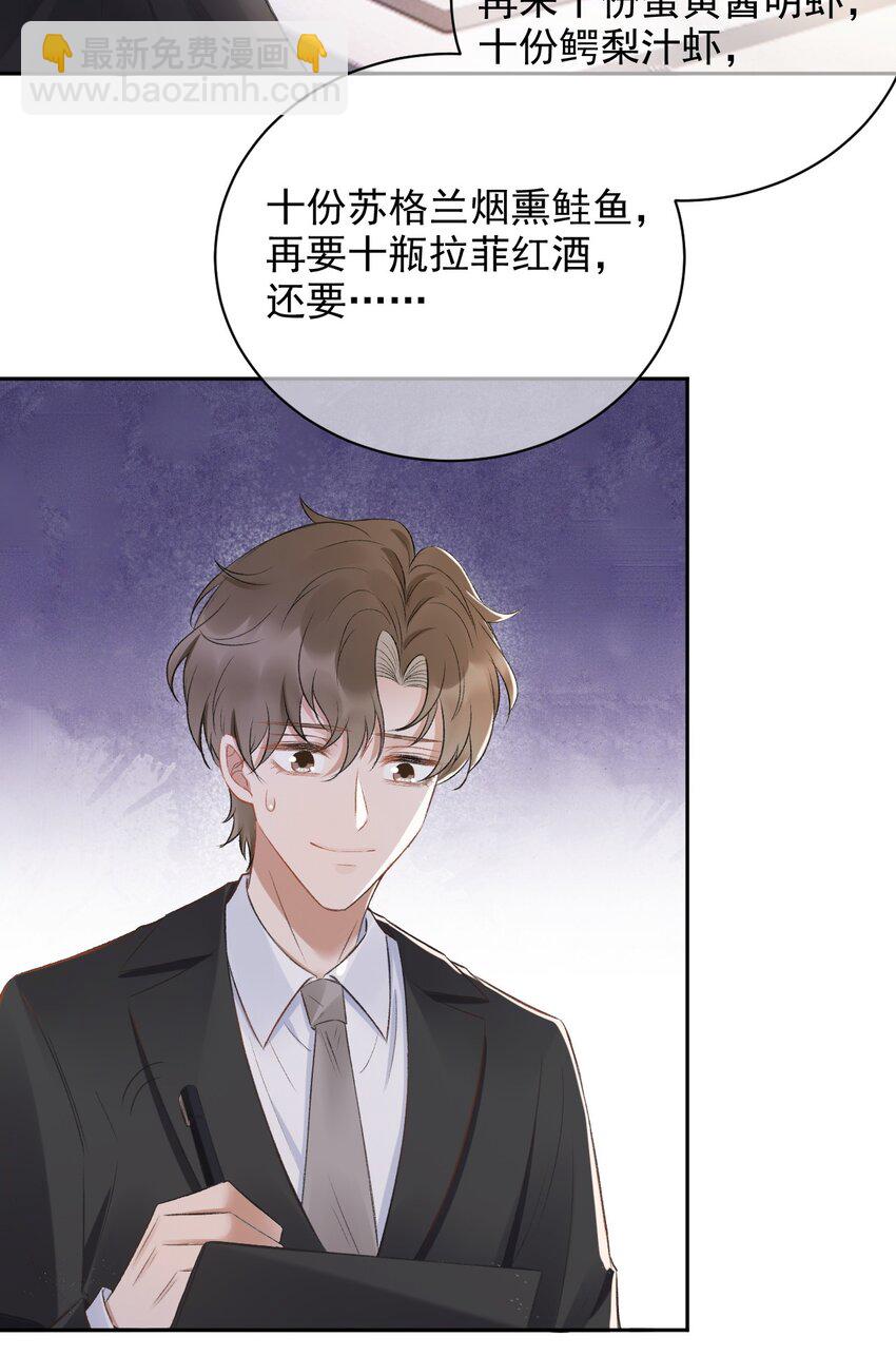 015 良心发现？16