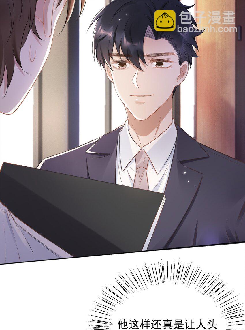 015 良心发现？19