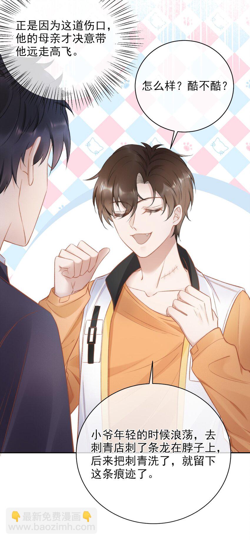 015 良心发现？2