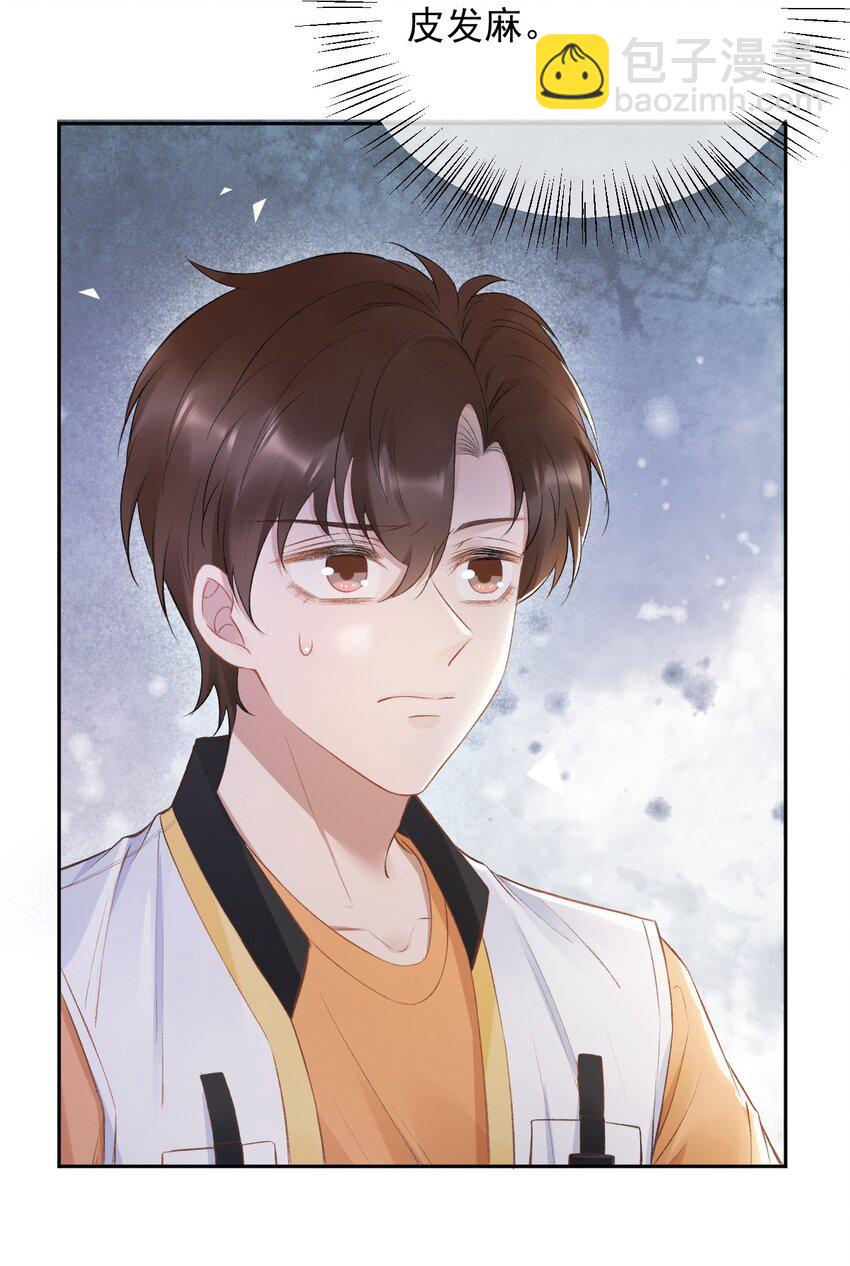 015 良心发现？20