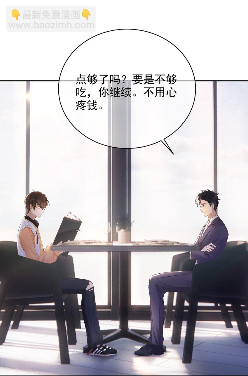 015 良心发现？21