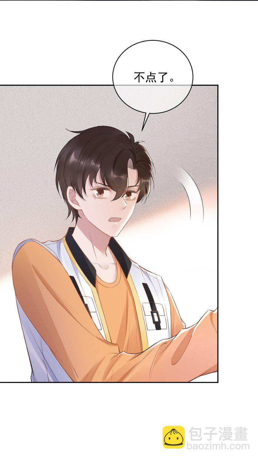 015 良心发现？22