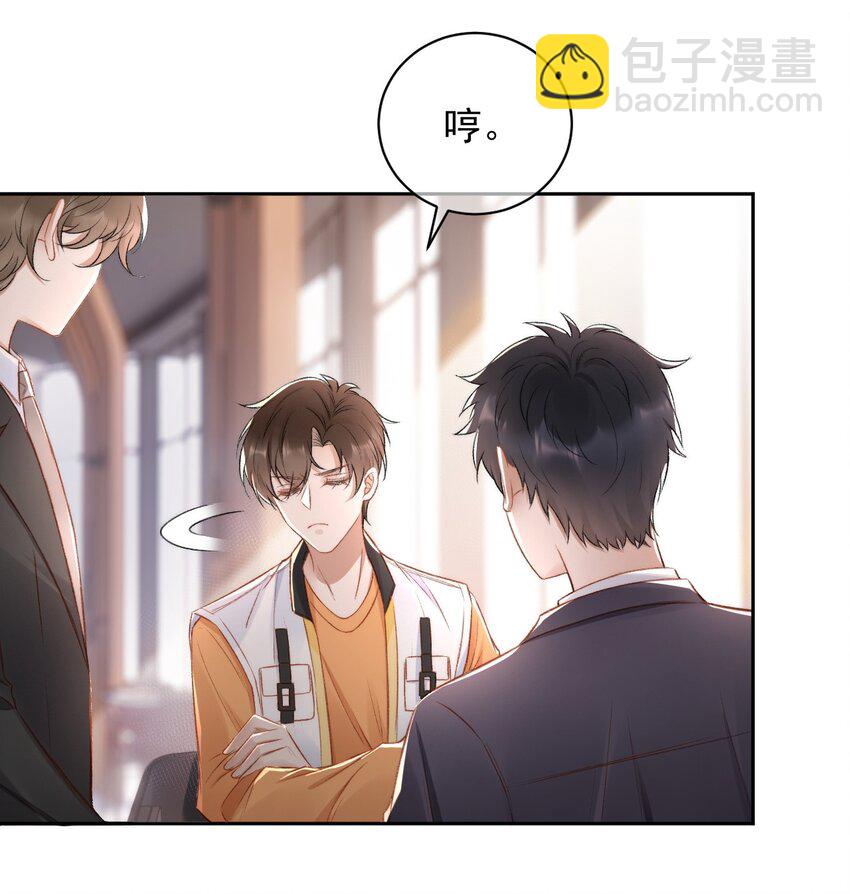 015 良心发现？24