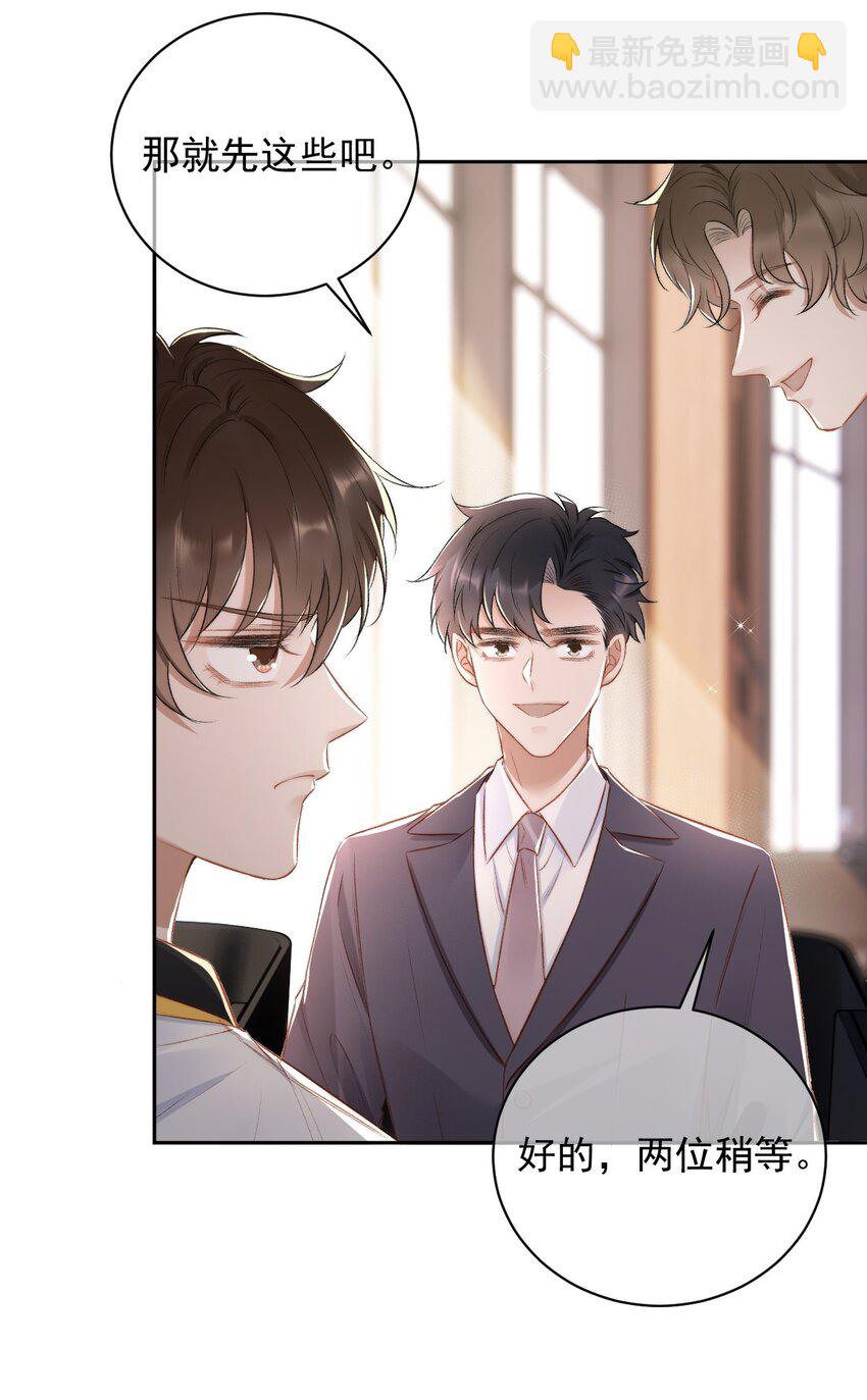 015 良心发现？25