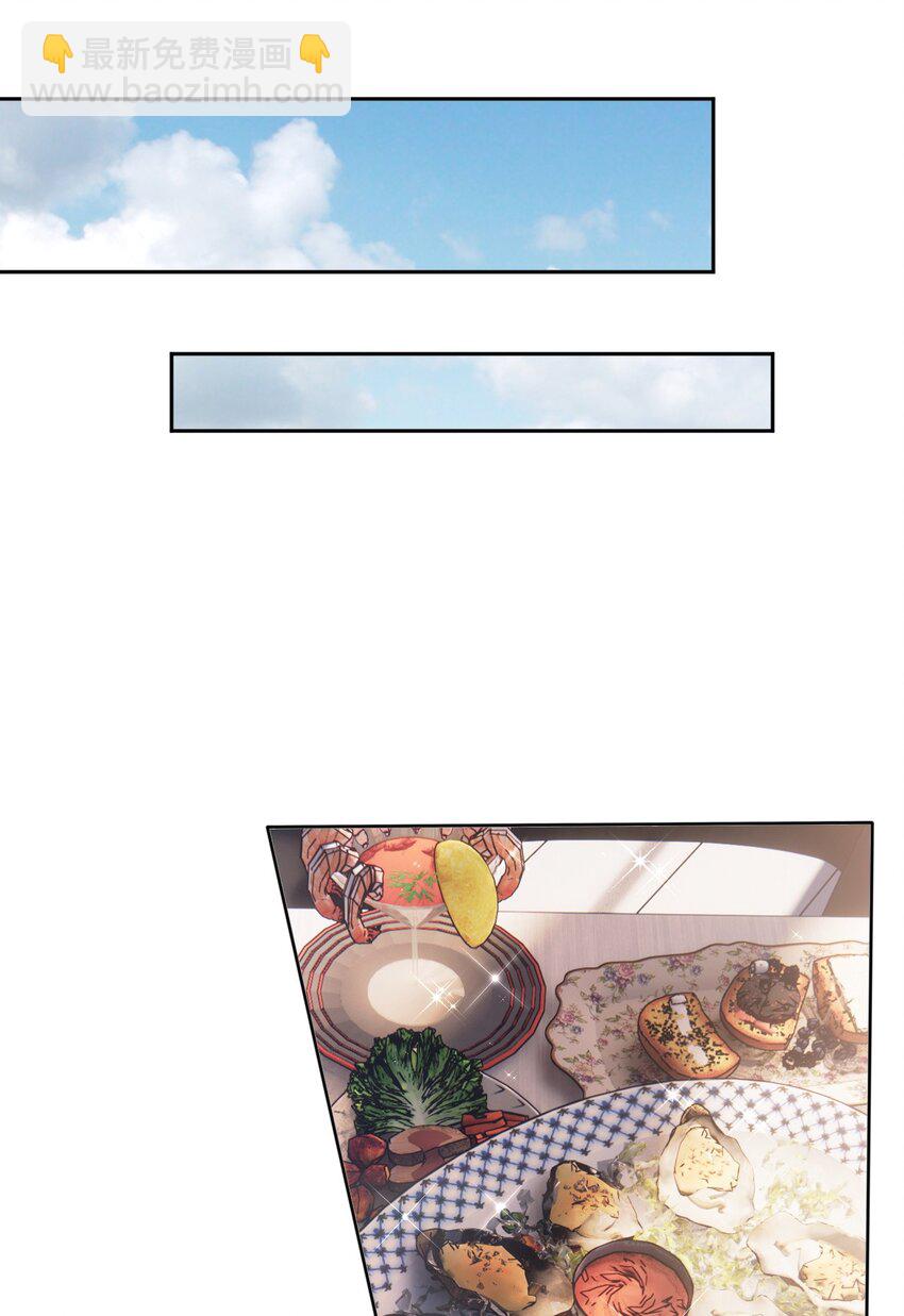 015 良心发现？26