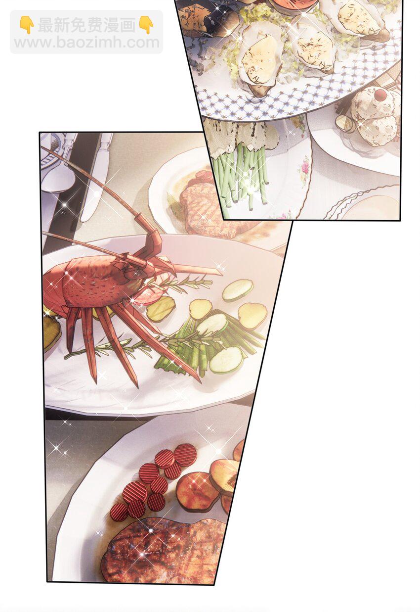 015 良心发现？27