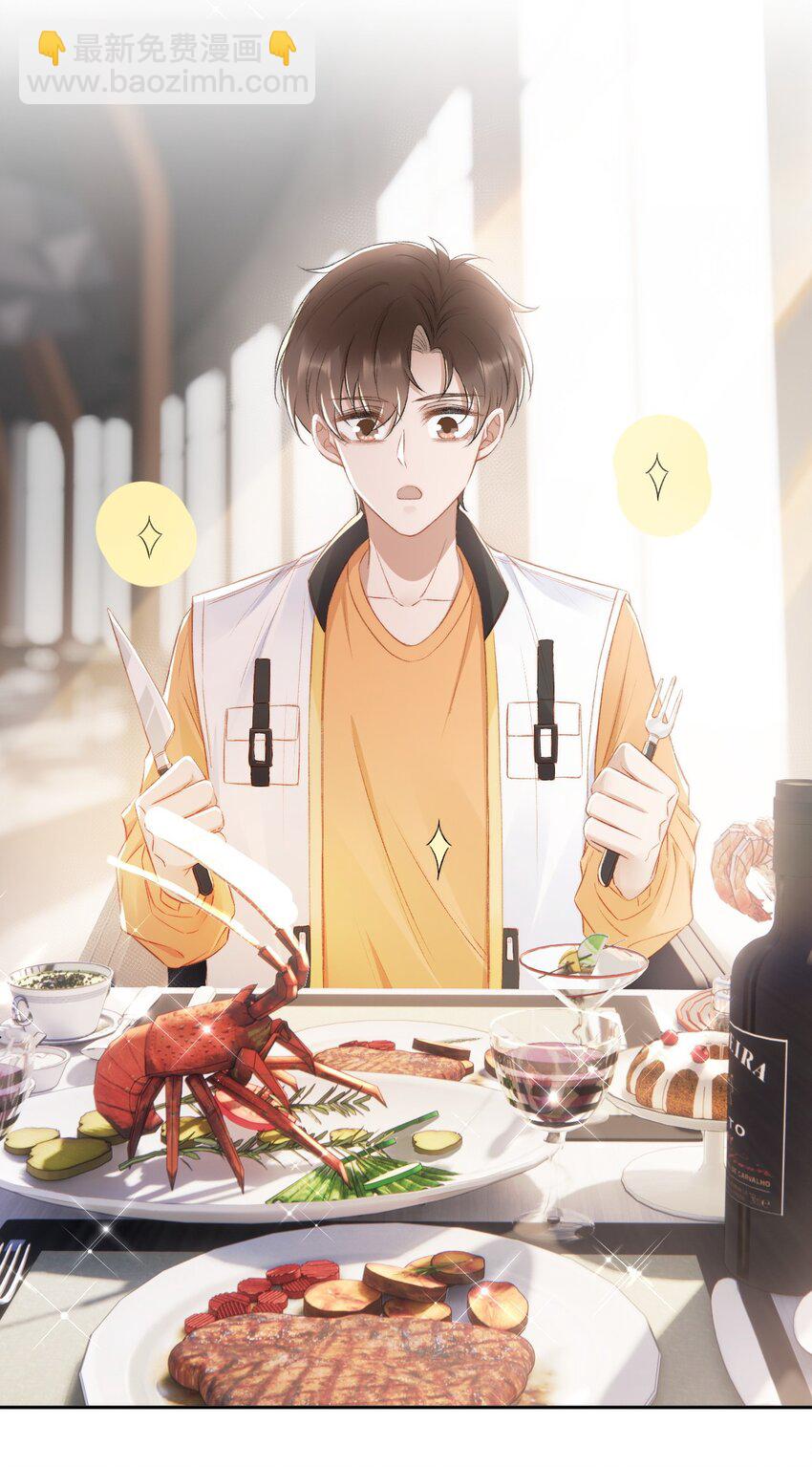 015 良心发现？28