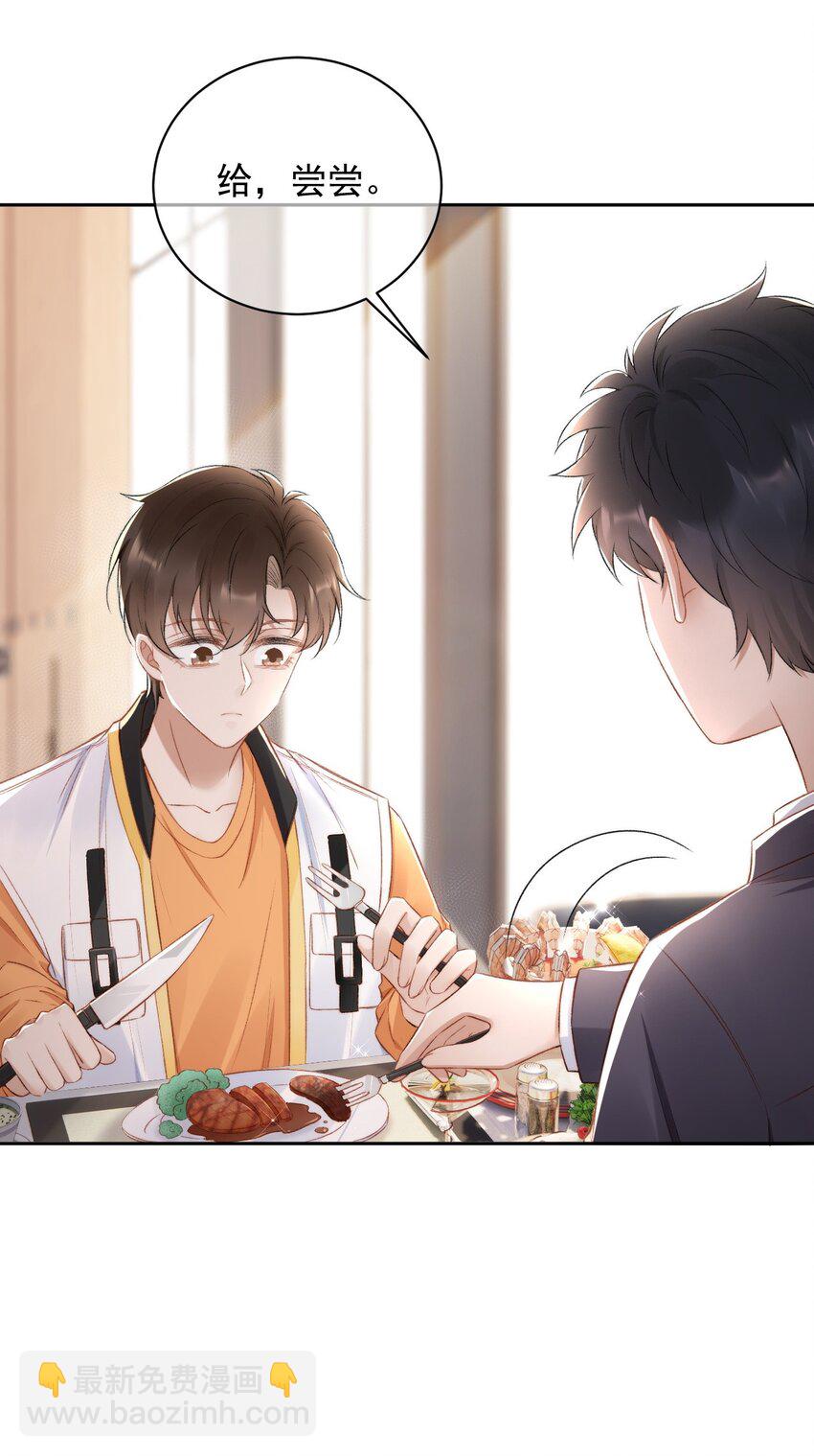 015 良心发现？30