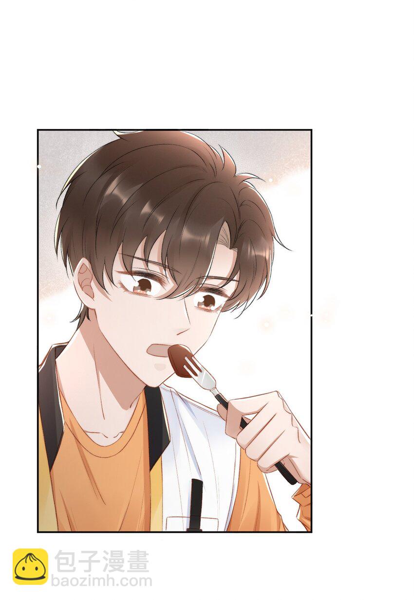 015 良心发现？31