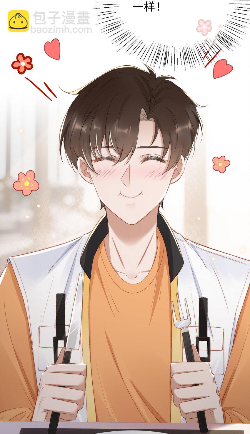015 良心发现？33