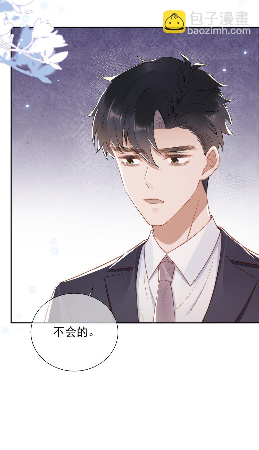 015 良心发现？37