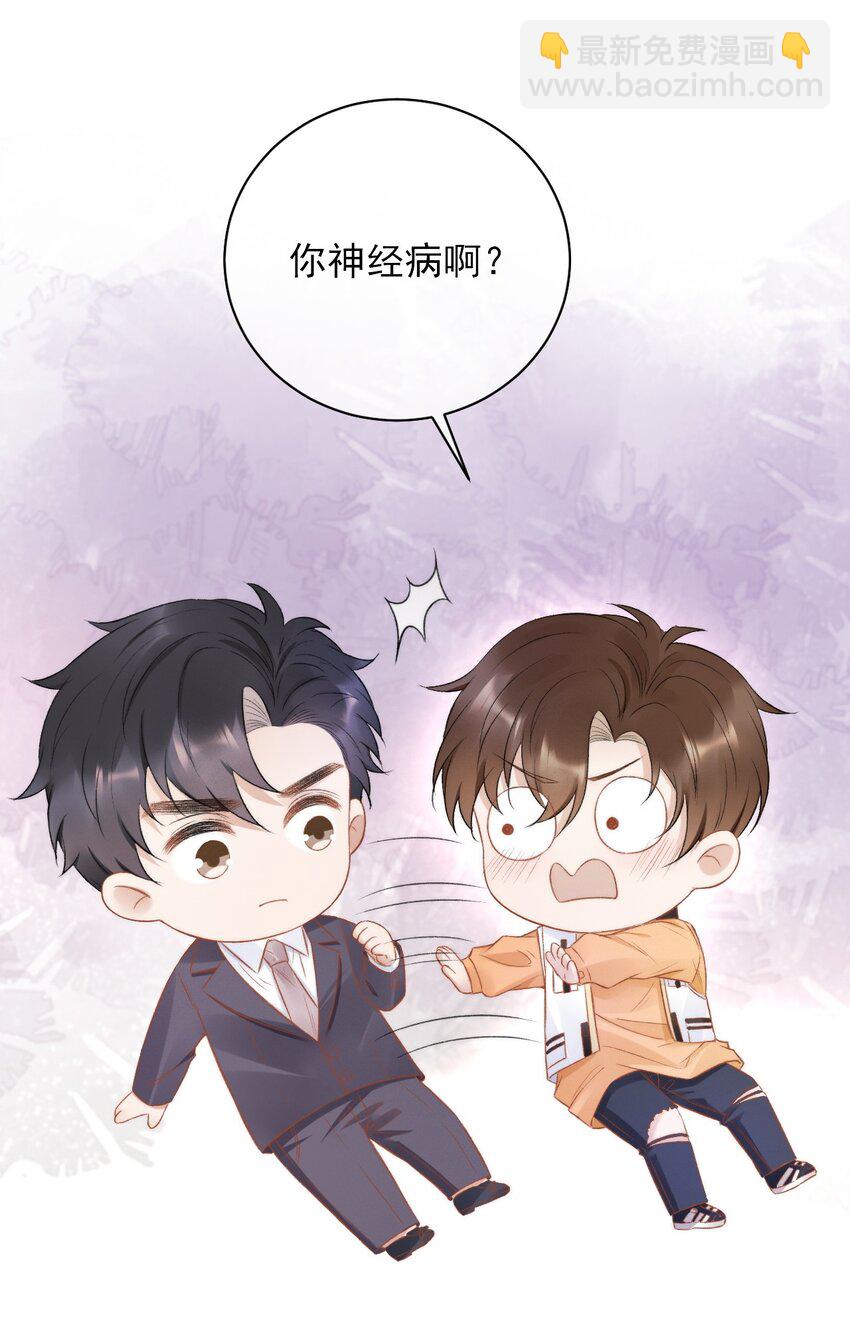 015 良心发现？4