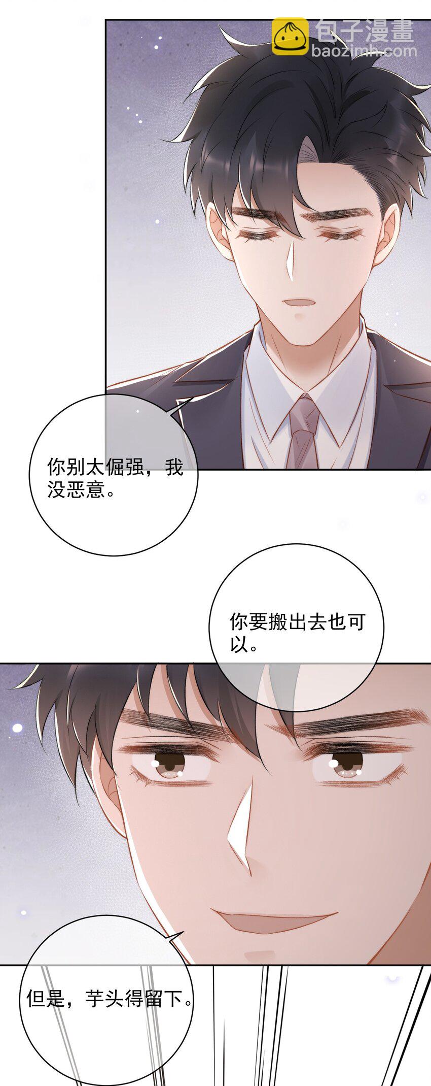 015 良心发现？41