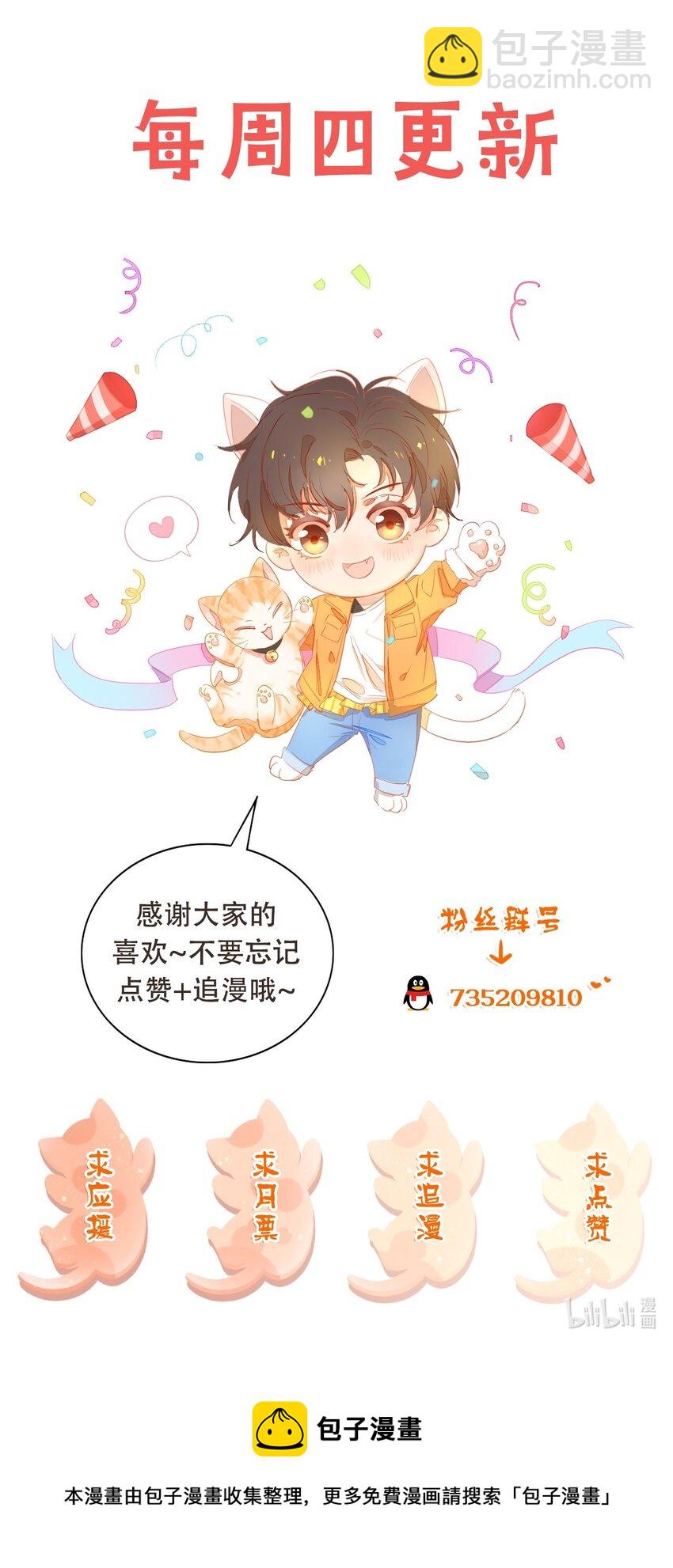 015 良心发现？43