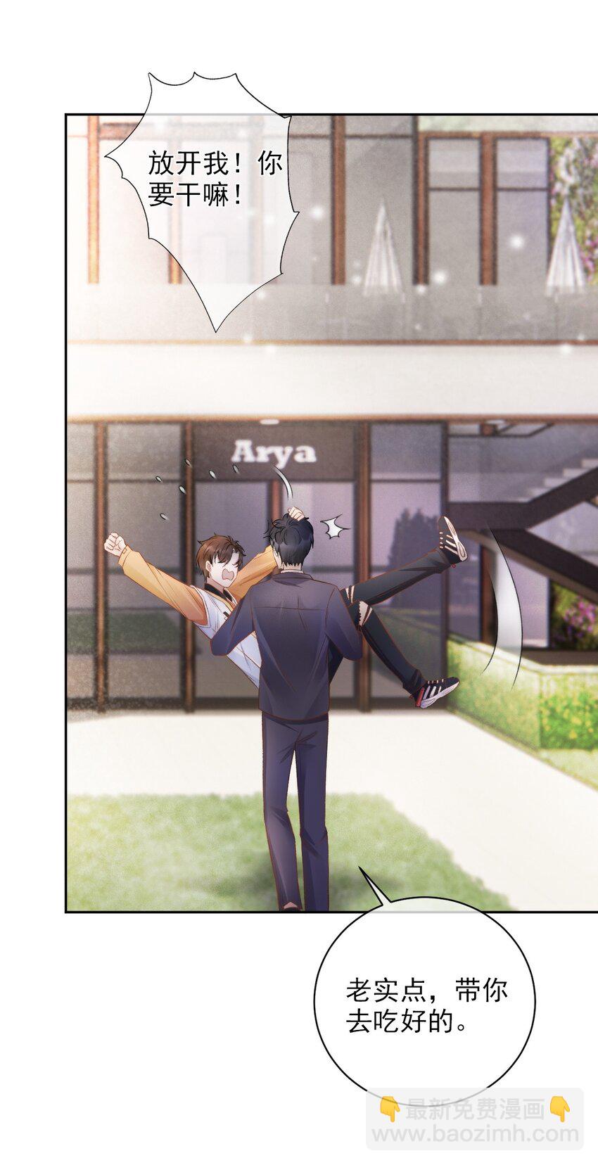015 良心发现？6
