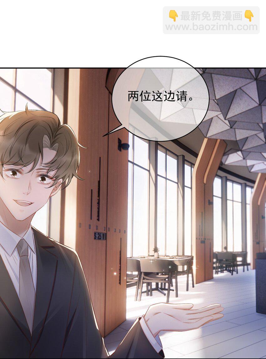015 良心发现？8