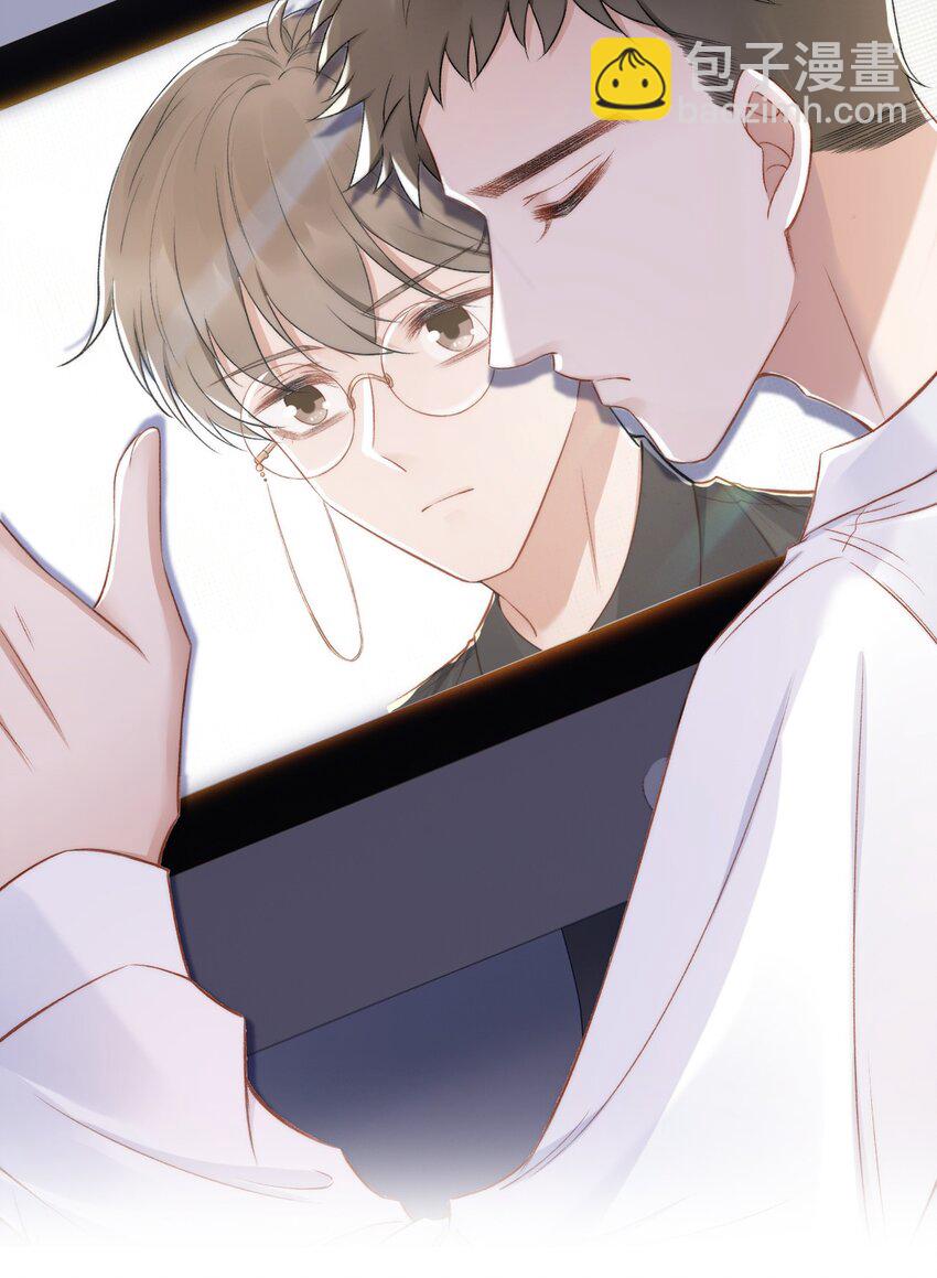 016 孟总的婚约48