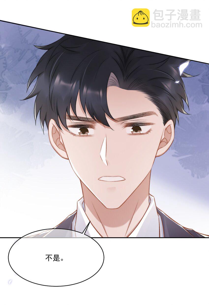 017 无法解释的情感10