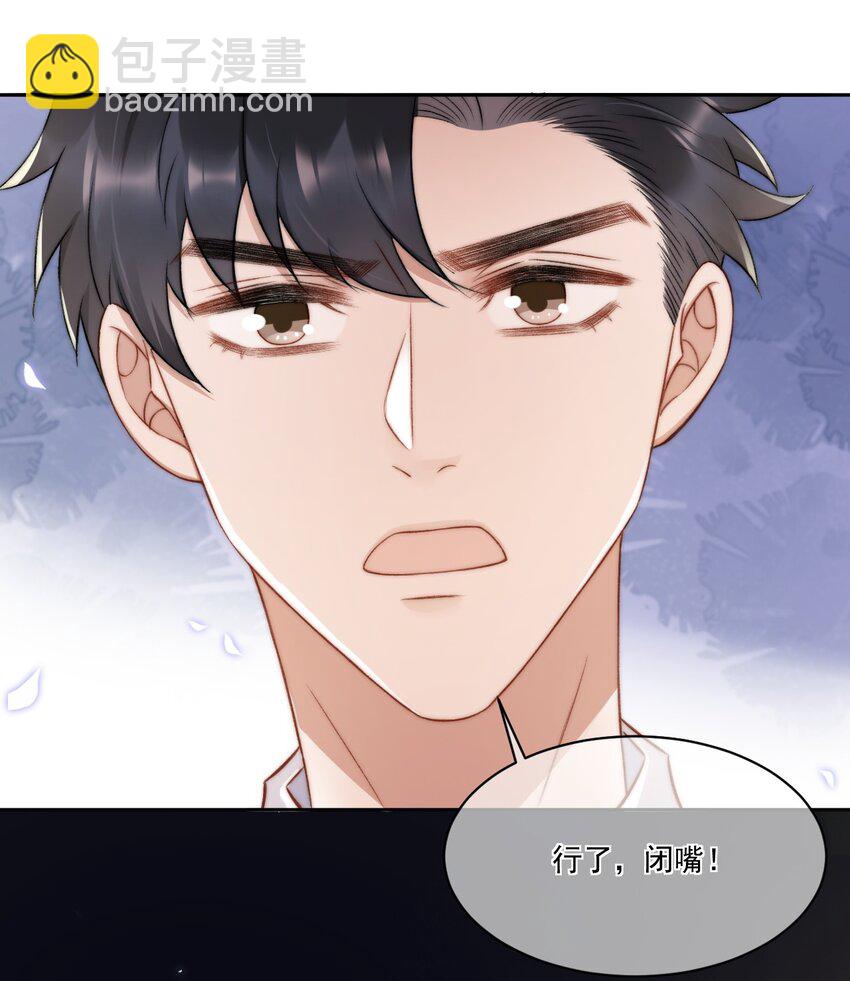 017 无法解释的情感18