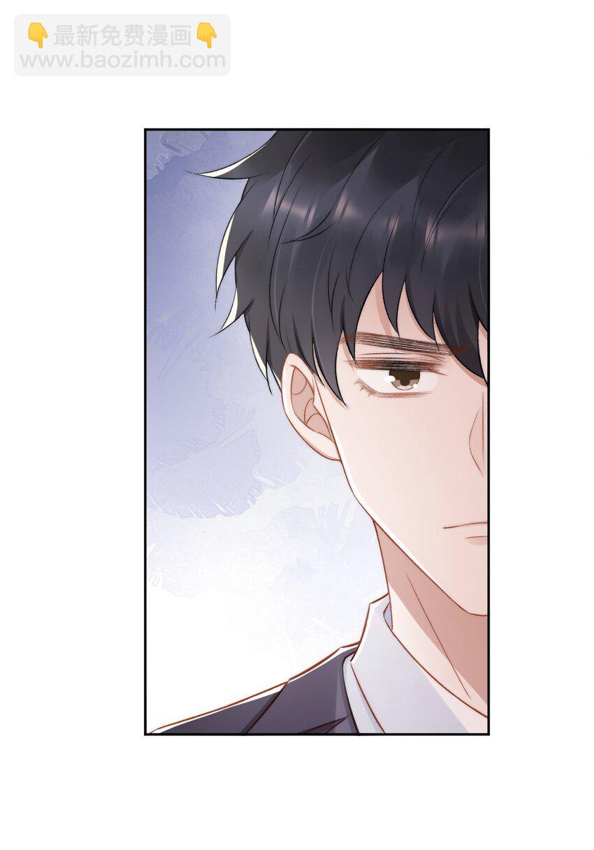 017 无法解释的情感22