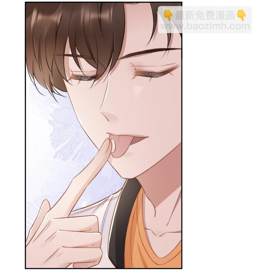017 无法解释的情感26