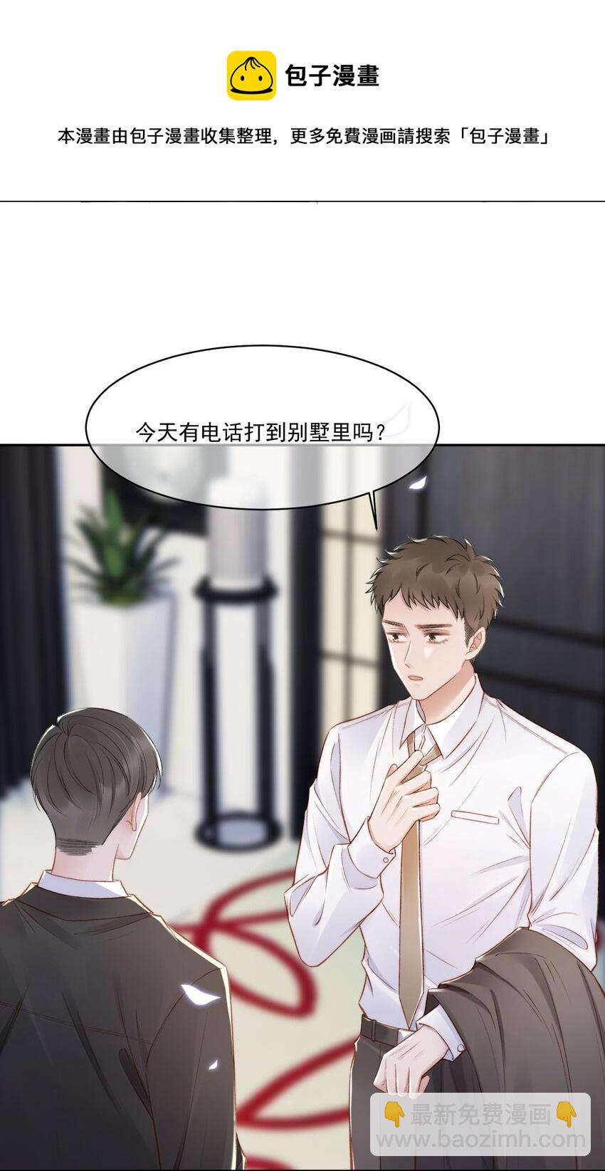 017 无法解释的情感32