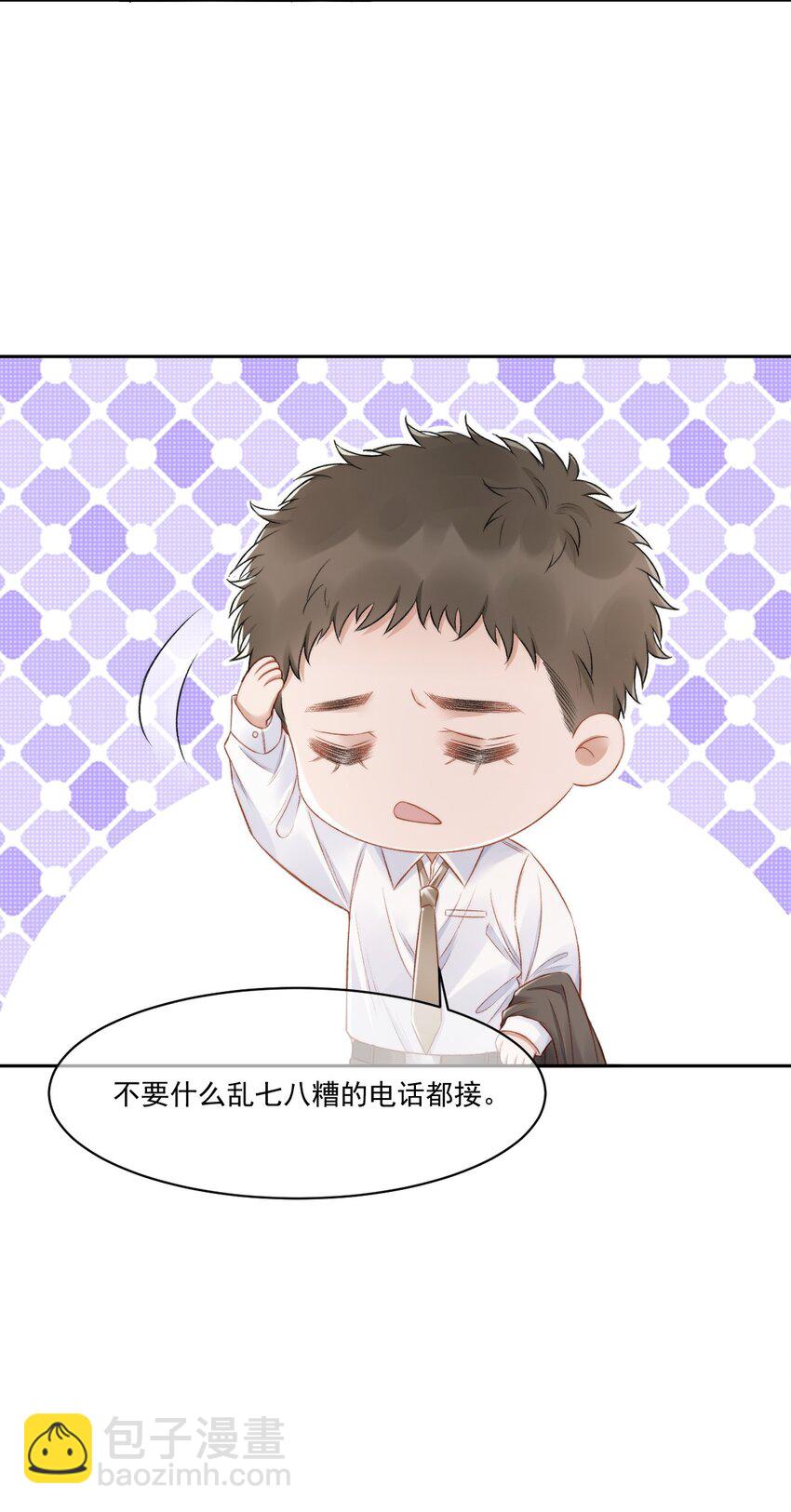017 无法解释的情感36