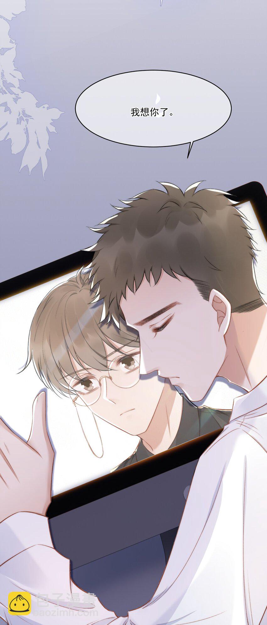 017 无法解释的情感42